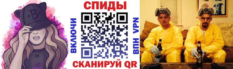 mega онион Архангельск darknet как зайти купить цена Amphetamine 98%