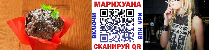Еда ТГК конопля  где можно купить   Архангельск 