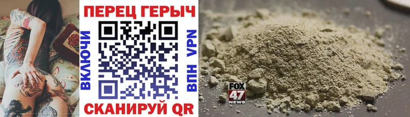 МЕГА сайт  Архангельск  ГЕРОИН Афган 