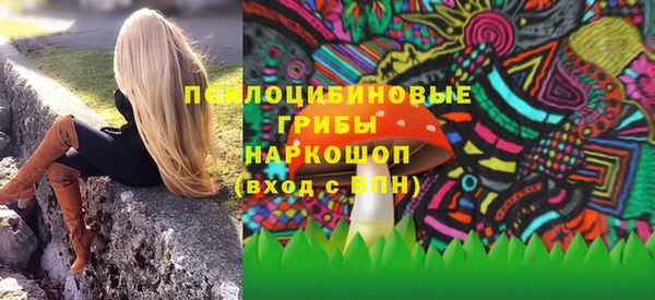 марихуана Абдулино