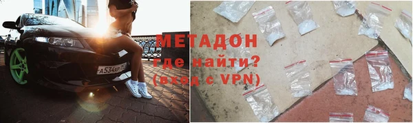 прущие крисы Алексеевка