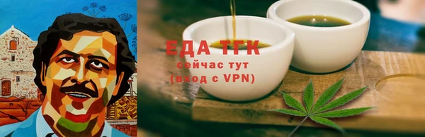 меф VHQ Алзамай
