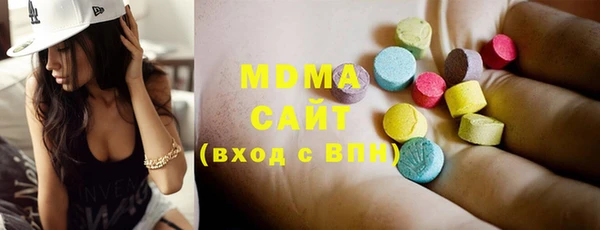 меф VHQ Алзамай