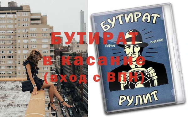 кокаин колумбия Алексин
