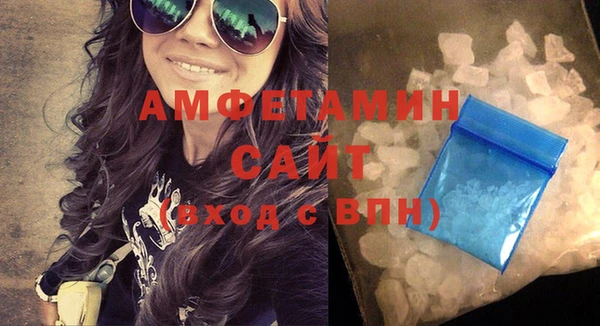 MESCALINE Струнино