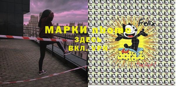 кокаин колумбия Алексин