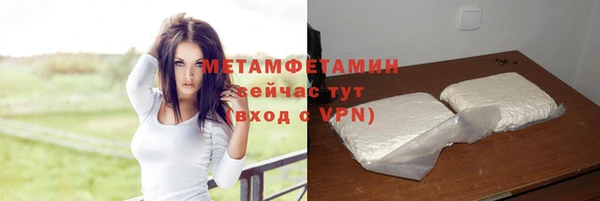 MESCALINE Струнино