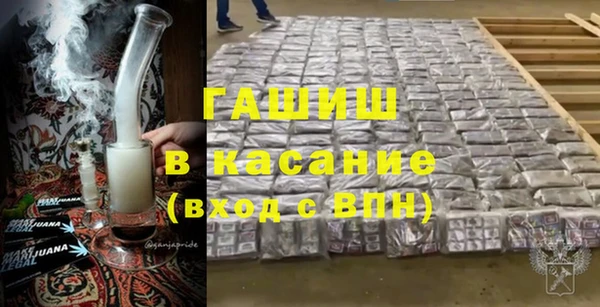 mdpv Ступино