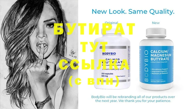 хмурый Уссурийск