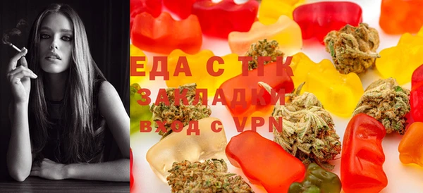 прущие крисы Алексеевка