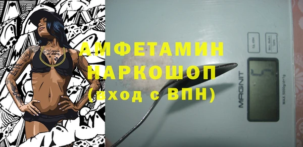 марихуана Абдулино