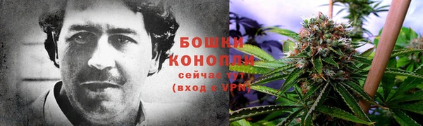 марихуана Абдулино