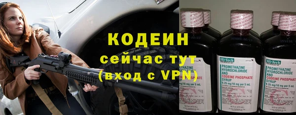 mdpv Ступино