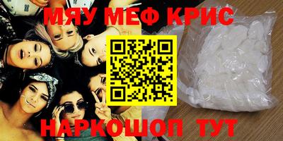 хмурый Бердск