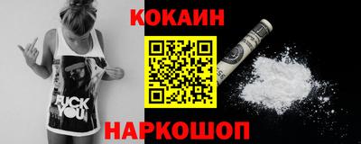 хмурый Бердск