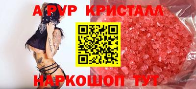 хмурый Бердск