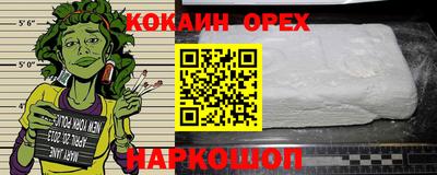 мдма Холмск