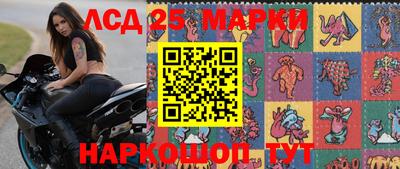 бутик Белореченск
