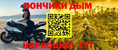 бутик Боровичи
