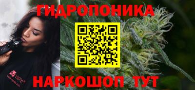 2c-b Белорецк