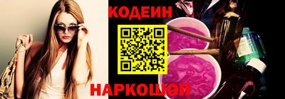 хмурый Бердск