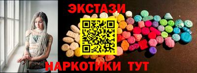 СК Брянск