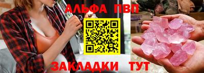 хмурый Бердск