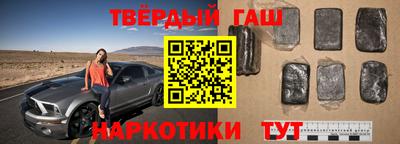 2c-b Белорецк
