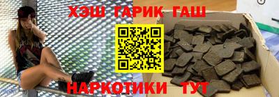 СК Брянск