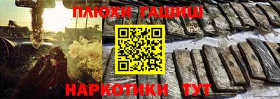 2c-b Белорецк