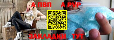 гашиш Хасавюрт