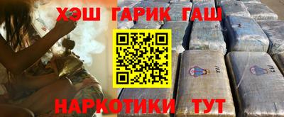 бутик Боровичи
