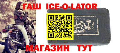 хмурый Бердск
