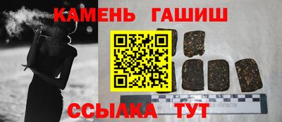 соль курить ск Химки