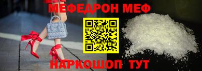 хмурый Бердск