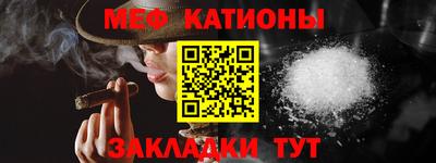 бутик Белореченск