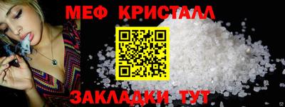 хмурый Бердск